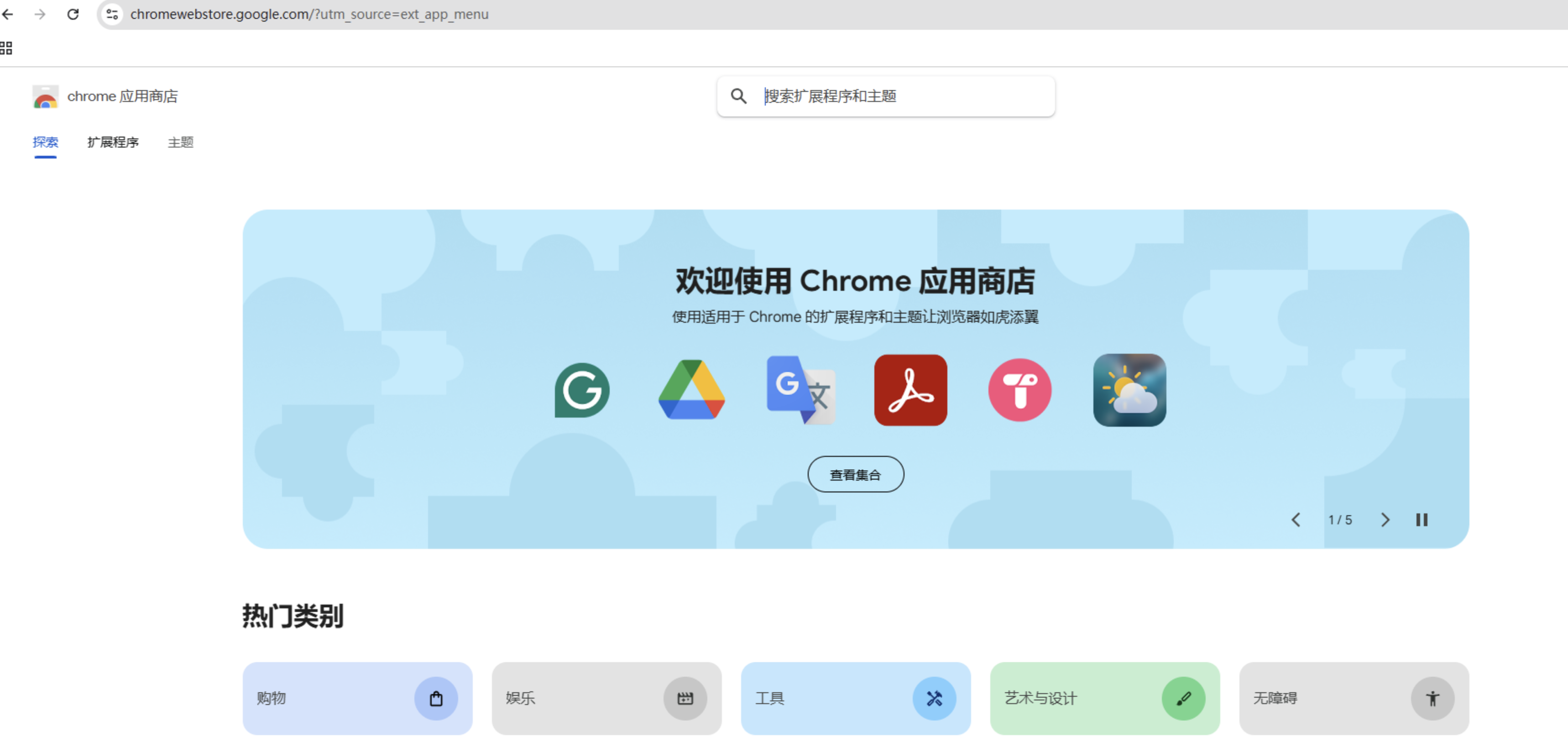 ../../_assets/Pasted image 20250225145928.png