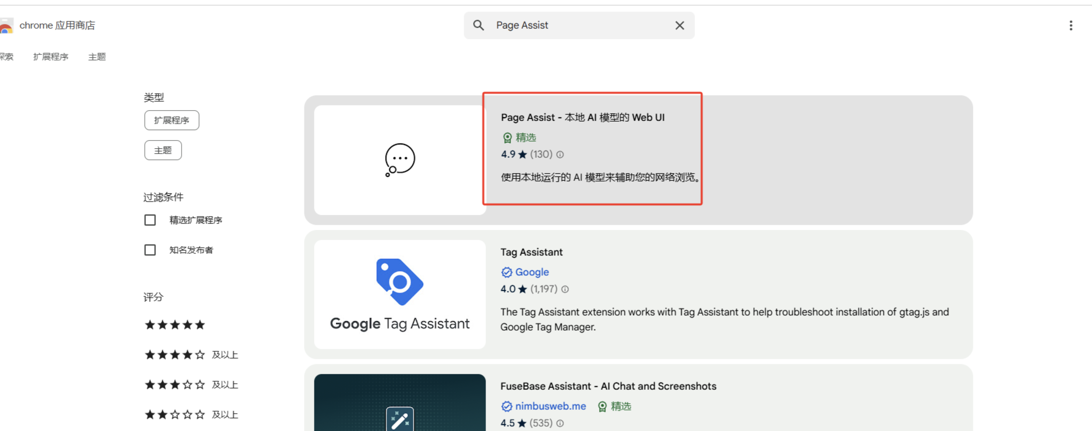 ../../_assets/Pasted image 20250225150002.png