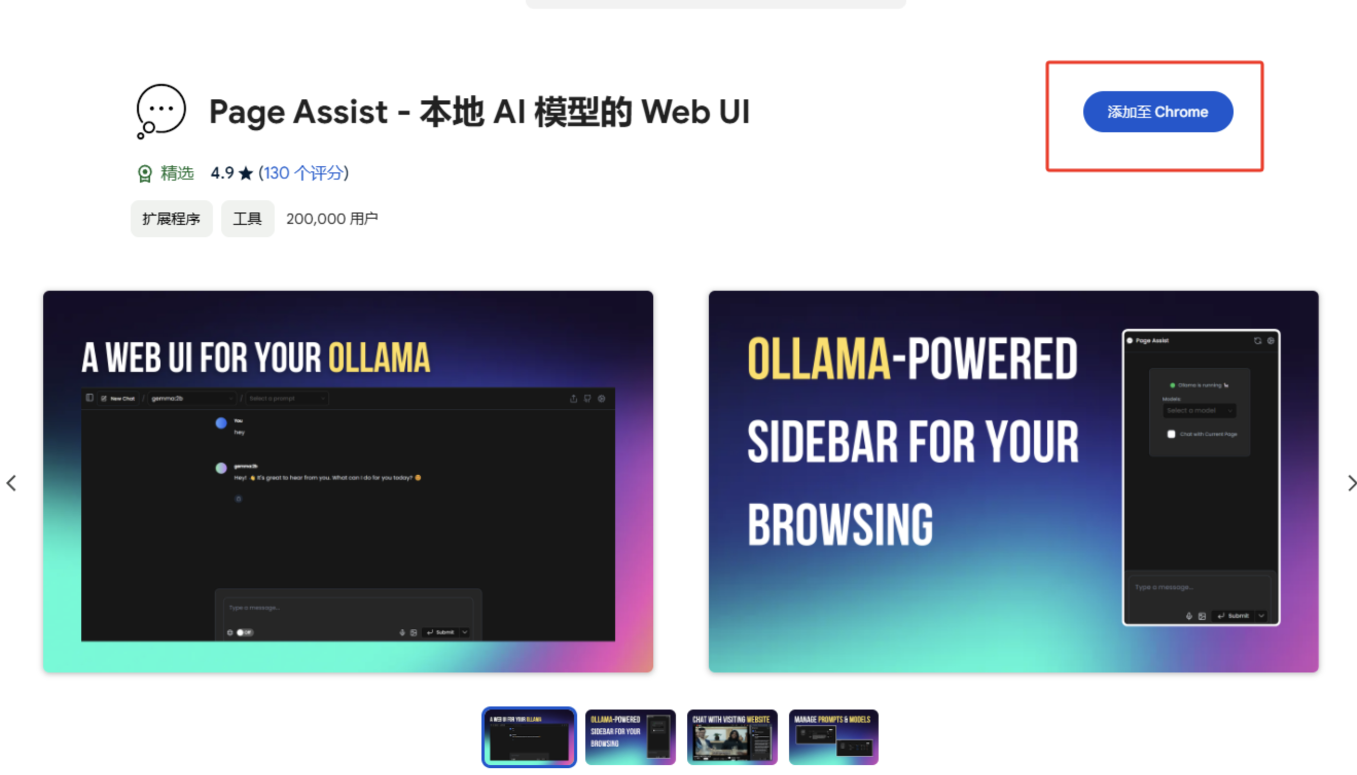 ../../_assets/Pasted image 20250225150016.png