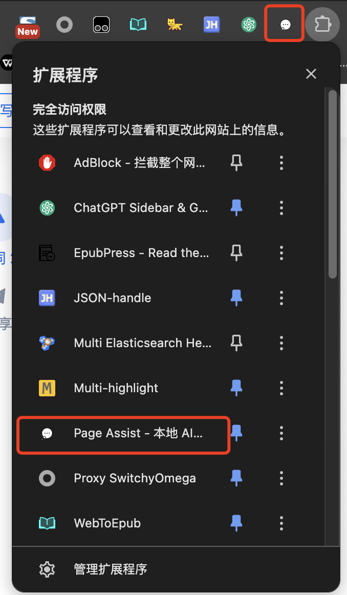 ../../_assets/Pasted image 20250225150111.png