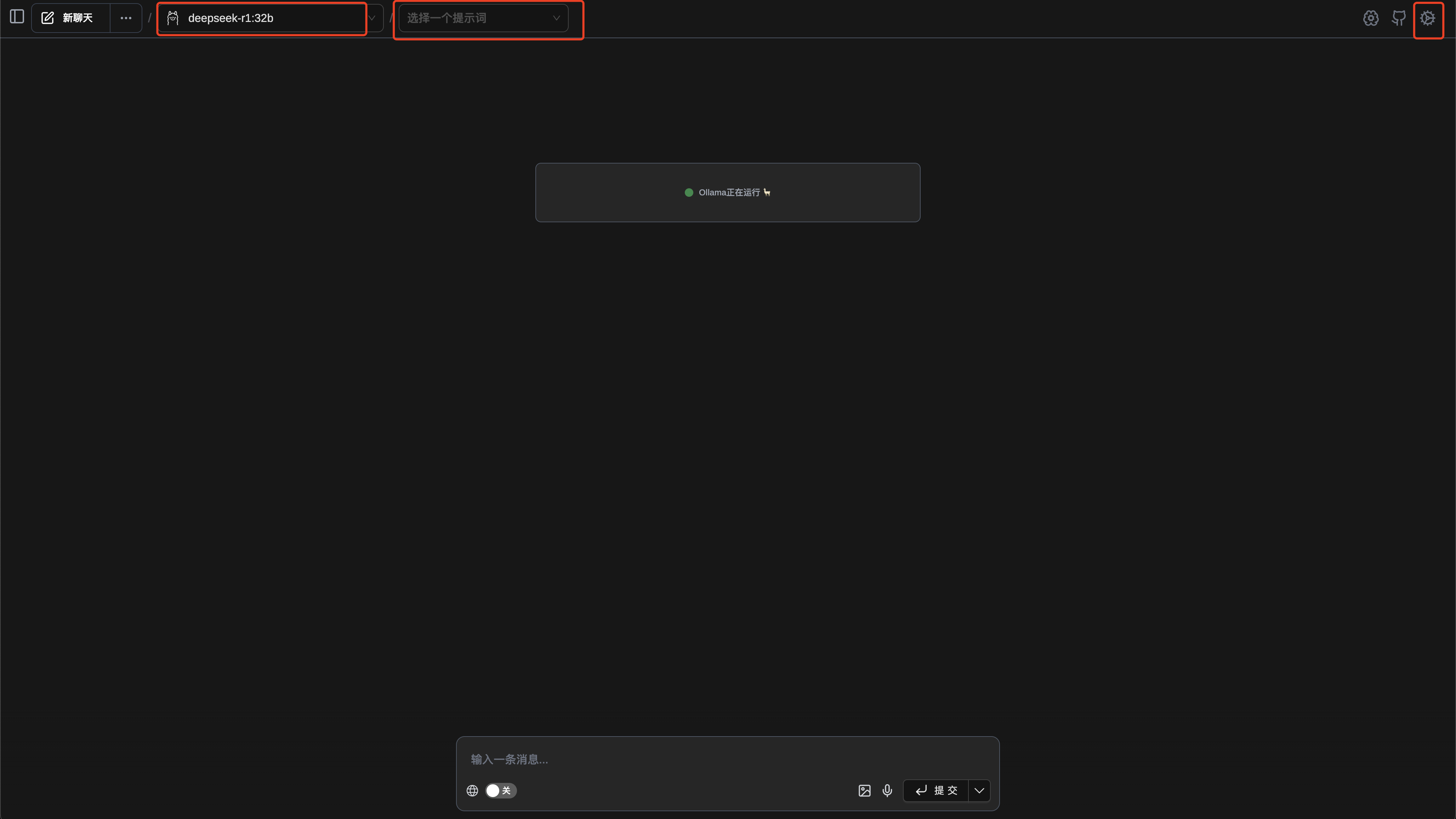 ../../_assets/Pasted image 20250225150158.png